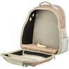 Trixie 28831, Soft pet carrier, Backpack pet carrier, Dog, 7kg, Top & front load, rusvai gelsvas