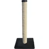 Trixie Cratchtree Catti 79cm juodas