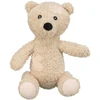 Šunų žaislas - Trixie Teddy Pasaulinė gyvūnų gerovės diena, pliušinis, 27 cm