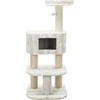 Trixie Nelis, nulio, baltas / pilkas, 140 cm