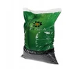 Trixie Piasek do terrarium, juoda, 12,5kg