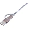 Troika TROIKA Ladekabel TROIKA DREIZACK