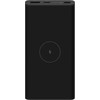 XIAOMI 10W Wireless Power Bank 10000