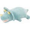 Trousselier Trousselier Torikera Dinosaur L 53cm