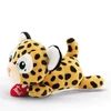 Trudi Pliušinis žaislas - leopardas, 16 cm