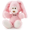 Trudi Pliušinis žaislas - rožinis kiškutis, 26 cm