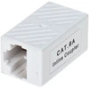 Opti Jungtis RJ45-G/RJ45-G/6A