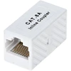 Opti Jungtis RJ45-G/RJ45-G/6A