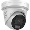 Hikvision TST DS-2CD2387G3-LIS2UY/SRB (2,8 mm) IP kamera