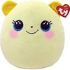 TY Squish- A- Boos Buttercup 22 cm