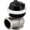 Turbosmart Hypergate 45mm išorinė sklendė