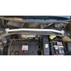 Citroen C2 variklio skyriaus stabilizatorius