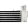 TurboWorks tarpinis aušintuvas TurboWorks 330x280x76 2,5" vienpusis