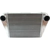 TurboWorks tarpinis aušintuvas 450x350x76 mm