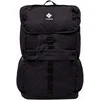 Turistinė kuprinė Columbia Trail Traveler II 28L juoda One size (2158181010)