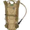 Gertuvė Turistinė kuprinė MFH Kuprinė hydracyjny su pokrowcem TPU ''Extreme'' 2,5 l coyote tan