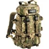 Neo Tools Kuprinė, 30L