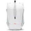 Turistinė kuprinė Peak Design Kuprinė Outdoor Backpack 25L Baltas
