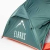 Palapinė Elbrus Sferis 92800404111 (Domyślny-N/A)
