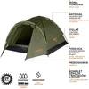 Nils Extreme NC6010 chaki spalvos „NILS CAMP HIKER“ stovyklavimo palapinė