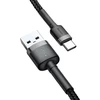 Turistinis šaldytuvas Peme Quest 40 Storm Sand + kabelis usb