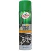 TURTLE WAX Fresh Shine New Car, salono plastiko blizgiklis, 500 ml