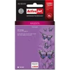 Rašalo Kasetė - Activejet AB-985MN (Brother LC985M Pakaitalas; Supreme; 19,5 ml; Raudonos Spalvos)