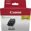 Canon PGI-525 PGBK juodas dvigubas paketas