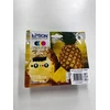 „Epson Ink Multipack“ (C13T10G64020)