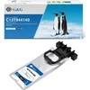 G&amp;G kompatybilny ink / tusz su C13T944140, NP-E-9441BK, juodas, 3000s