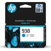 Rašalo Kasetė - HP 938 Žydros Spalvos Rašalo Kasetė 4S6X5PE