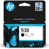 Rašalo Kasetė - HP 938 Juodos Rašalo Kasetė, Perdirbama, Patikima Spausdinimo Kokybė Juoda