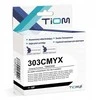 Rašalas Tiom, skirtas HP 303XL | 303CMYX | T6N03AE | 440 puslapių | 18 ml | spalvotas