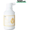 xTool rašalas xTool Selected Apparel Spausdintuvas - Geltona (500 ml)