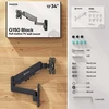 Laikiklis TV SET ACC WALL MOUNT /13-34"/Juodas G150-B ONKRON
