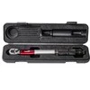 Tvardy 5 bed2 sukimo momento raktas 1/4" 5-25 Nm Profesionalus 5 bed2 (25)