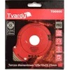 „Tvardy“ deimantinis diskas 125x10x22,23 mm universalus akmens masės pjovimui (100)