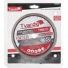 Tvardy Diamond diskas akmens masės dirbiniams 200x10x25,4/22,23 mm (25)