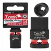 Tvardy Smūginė galvutė 1/2'' 6-kampė 14mm CR-MO (10/200)