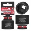 Tvardy Nasadka smūginis 1/2" 6-kąt 36mm CR-MO (12/48)