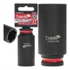 Tvardy Nasadka smūginis długa 1/2" 6-kąt 27mm CR-MO (6/36)