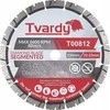 Tvardy segmentuotas deimantinis diskas 230x12x22,23 mm (25)