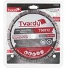 Tvardy segmentuotas deimantinis diskas 230x12x22,23 mm (25)