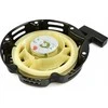 Tvardy Starterio agregatas T05010 (1)