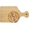 Typhoon Mondex MODERN KITCHEN tapas lėkštė 20x11cm