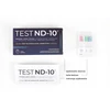 Farmabol Test ND-10 na dopalacze i narkotyki su moczu