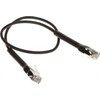 PATCHCORD UC-PATCH-0,3M-RJ45-BK 0,3 m UBIQUITI