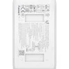 „Ubiquiti PoE Injectorius“ (U-PO-AT)