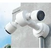 Mocowanie Ubiquiti Camera Dual Mount (UACC-Camera-DM-W)