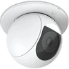 Ubiquiti Ubiquiti UACC-G5-PTZ-ICM priedai do kamer monitoringowych Oprawa